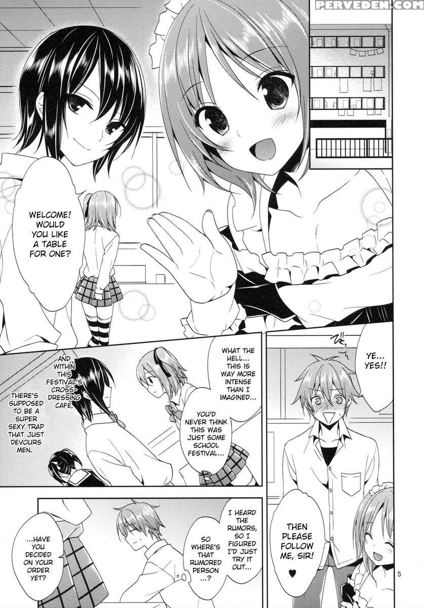 Sono Gakusai, Inran Otokonoko Kyakuhiki Chuui! 1