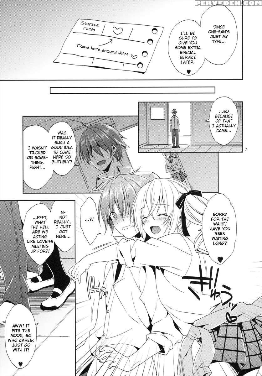 Sono Gakusai, Inran Otokonoko Kyakuhiki Chuui! 1