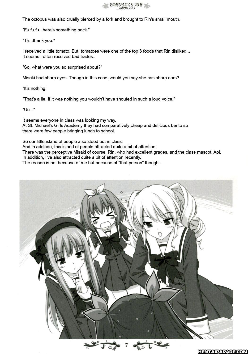 Sono Hanabira Ni Kuchizuke Wo Dj - A Chirstmas For The Two Of Us 1