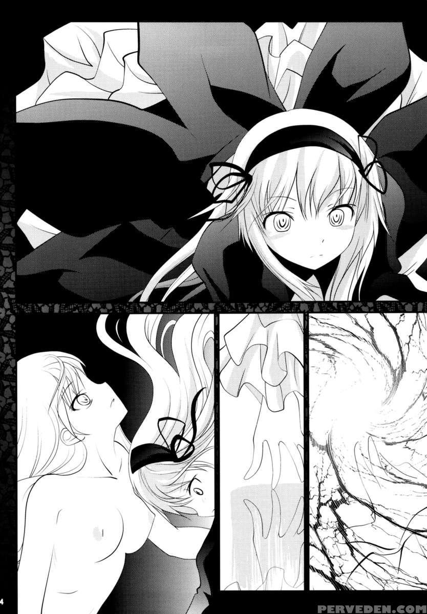 Sono Hoka No Sekai No Ganteihon 1