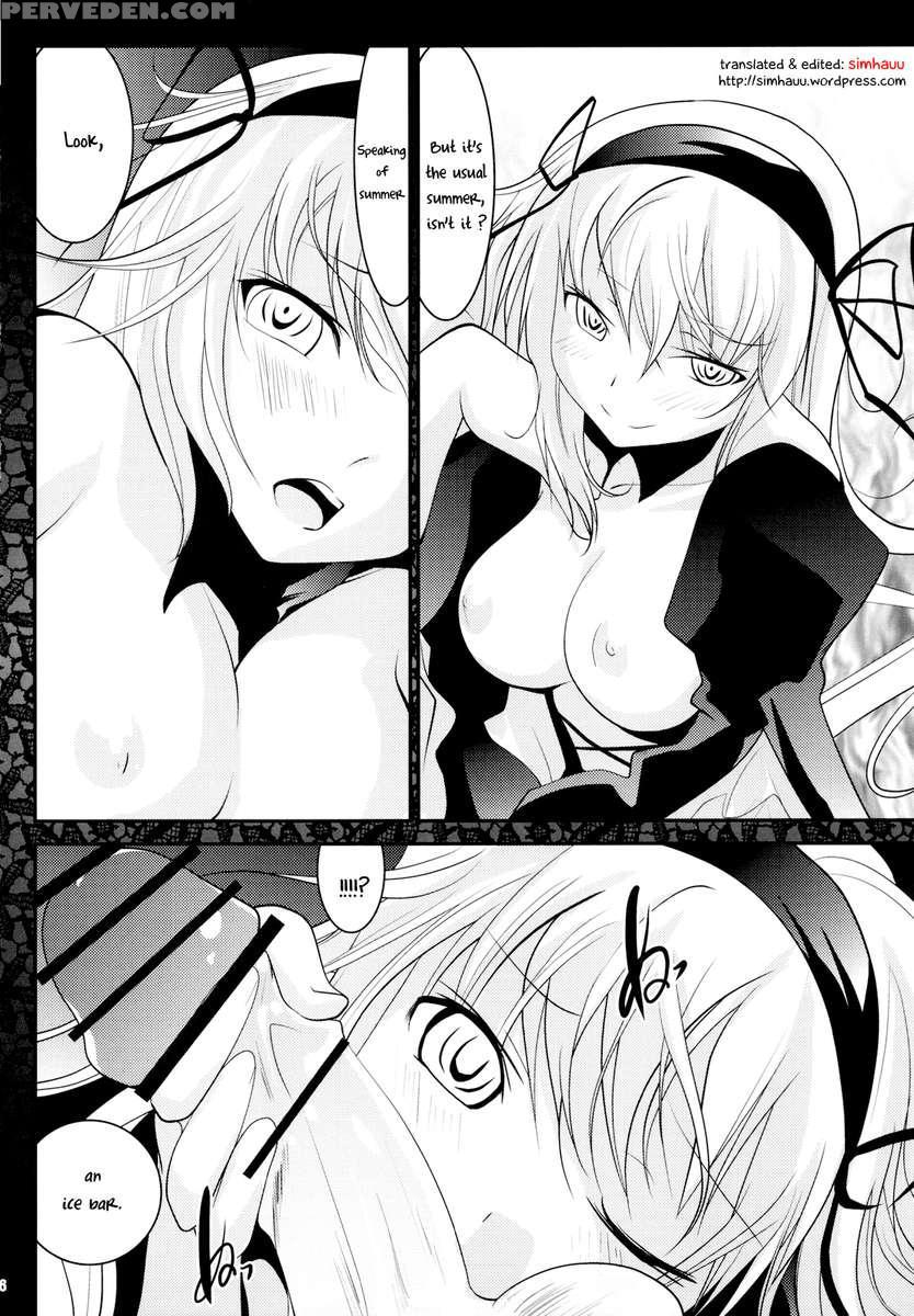 Sono Hoka No Sekai No Ganteihon 1
