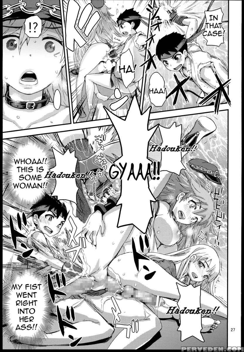 Sono Onna Chikyuujou De Mottomo Kiken Na Doku Wo Motu 1