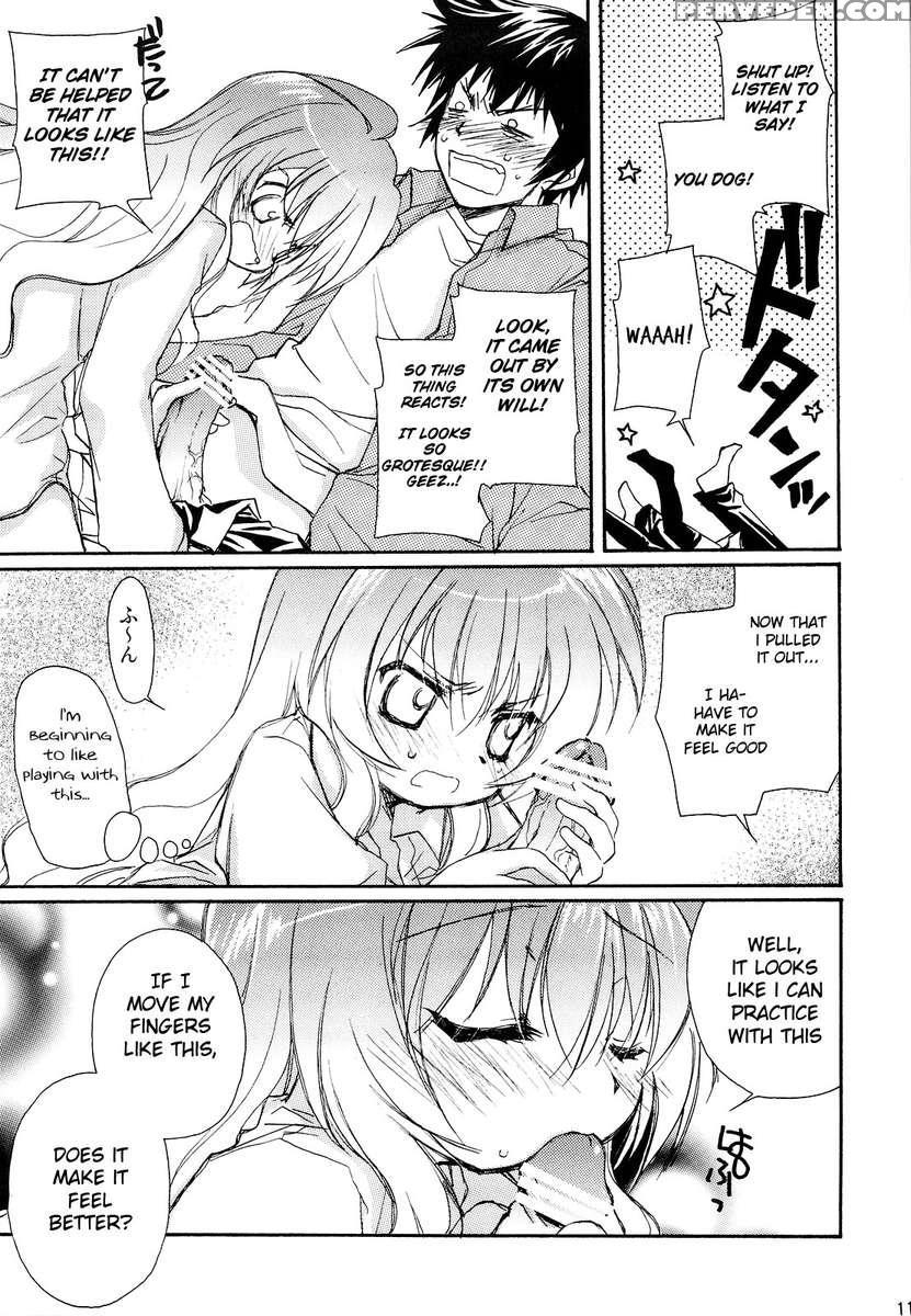Sono Onna, Kyoubou Ni Tsuki 1