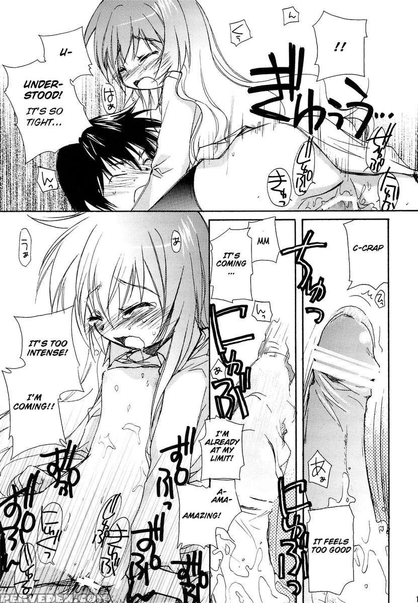 Sono Onna, Kyoubou Ni Tsuki 1