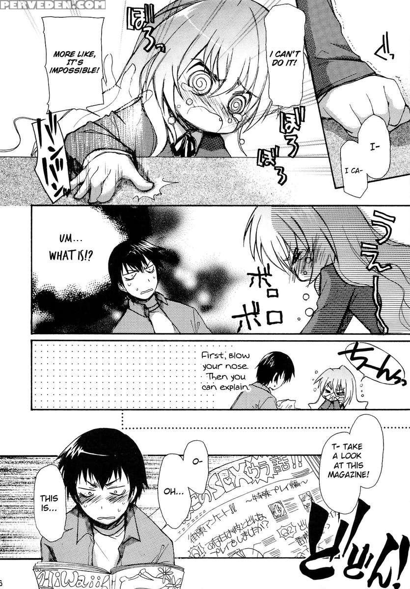 Sono Onna, Kyoubou Ni Tsuki 1