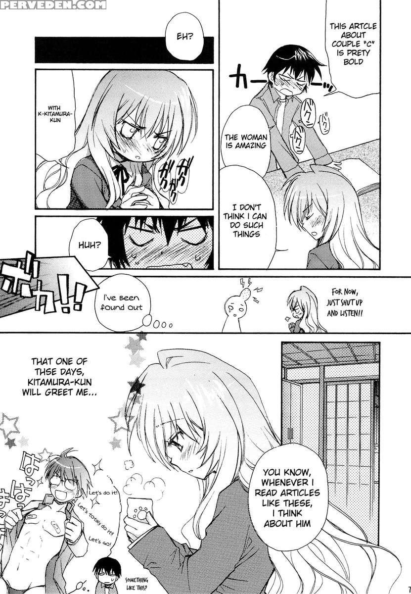 Sono Onna, Kyoubou Ni Tsuki 1