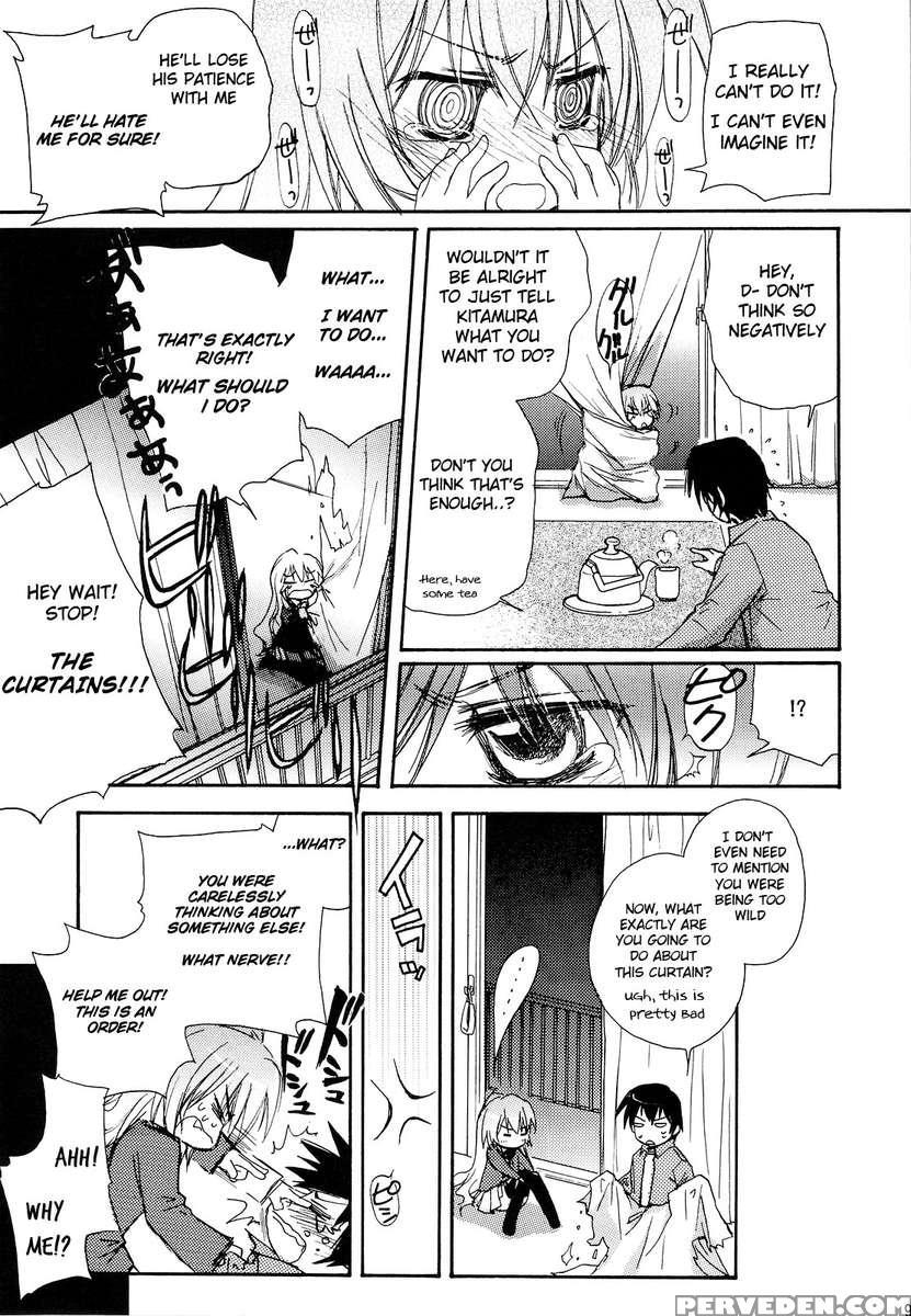 Sono Onna, Kyoubou Ni Tsuki 1