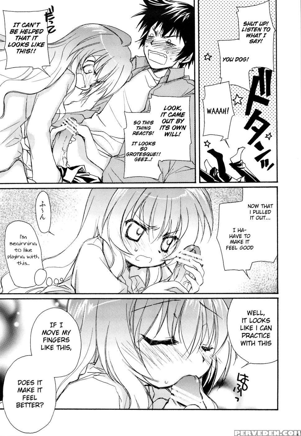 Sono Onna, Kyoubou Nitsuki - Toradora! 1