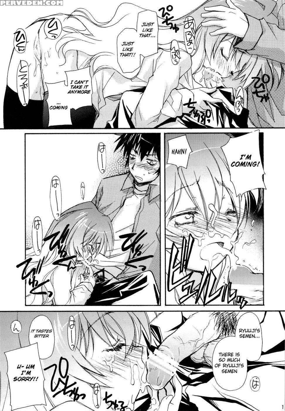 Sono Onna, Kyoubou Nitsuki - Toradora! 1