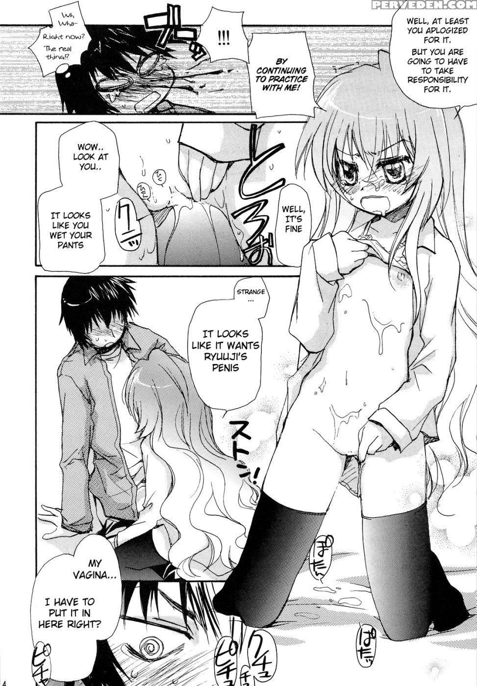 Sono Onna, Kyoubou Nitsuki - Toradora! 1