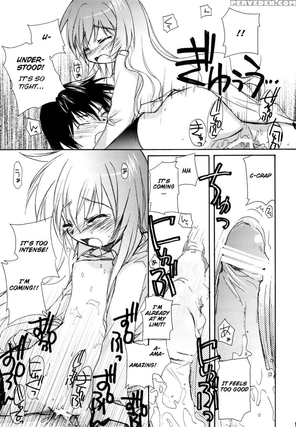 Sono Onna, Kyoubou Nitsuki - Toradora! 1