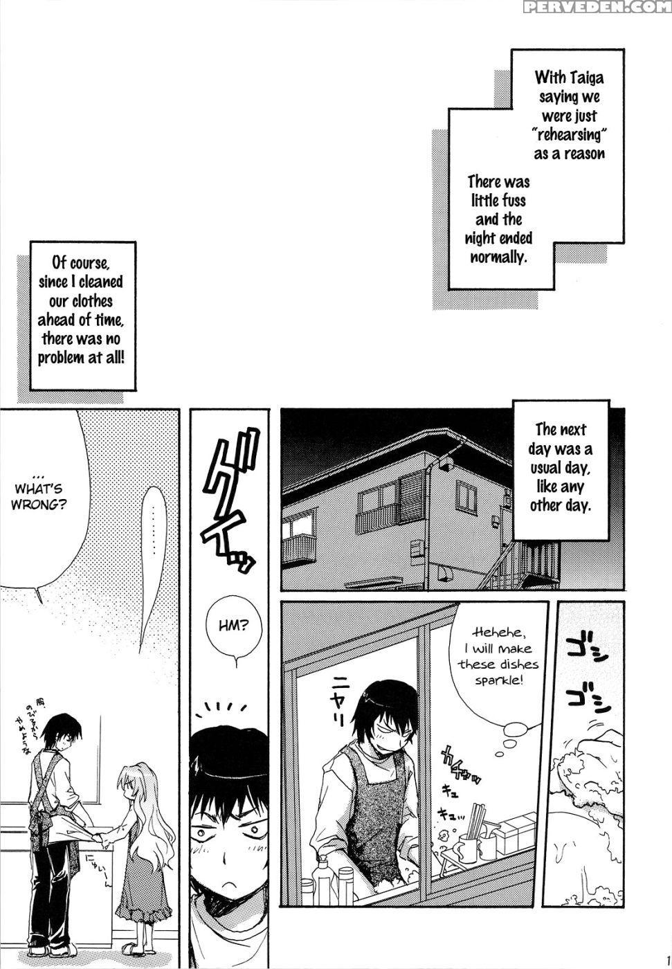 Sono Onna, Kyoubou Nitsuki - Toradora! 1