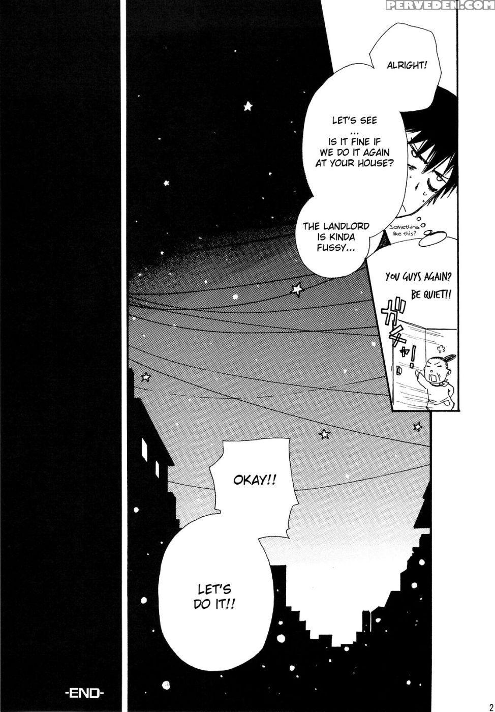 Sono Onna, Kyoubou Nitsuki - Toradora! 1