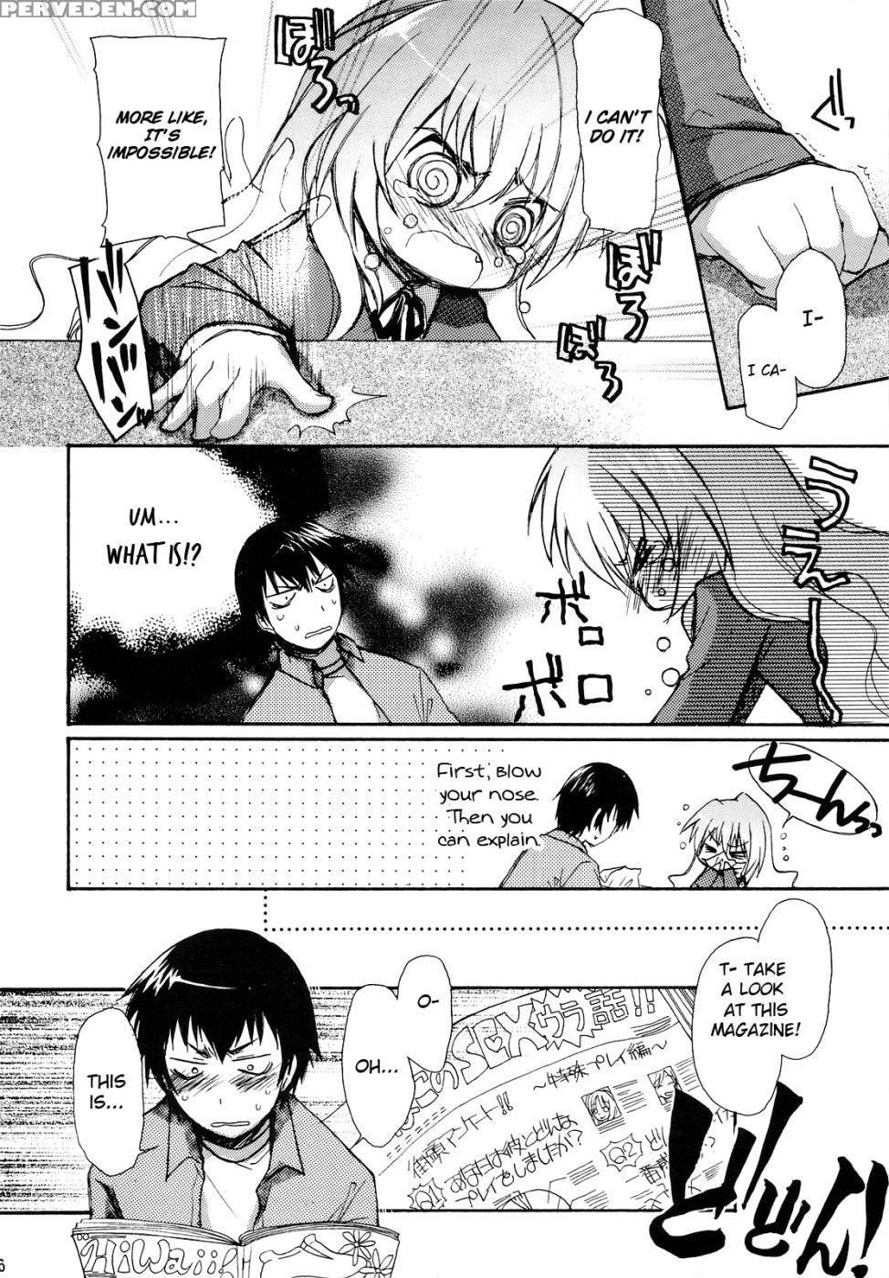 Sono Onna, Kyoubou Nitsuki - Toradora! 1