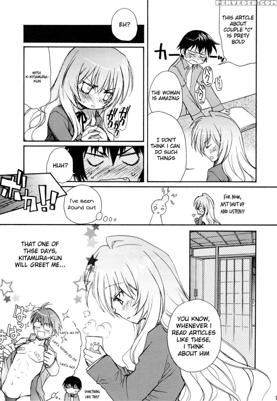 Sono Onna, Kyoubou Nitsuki - Toradora! 1