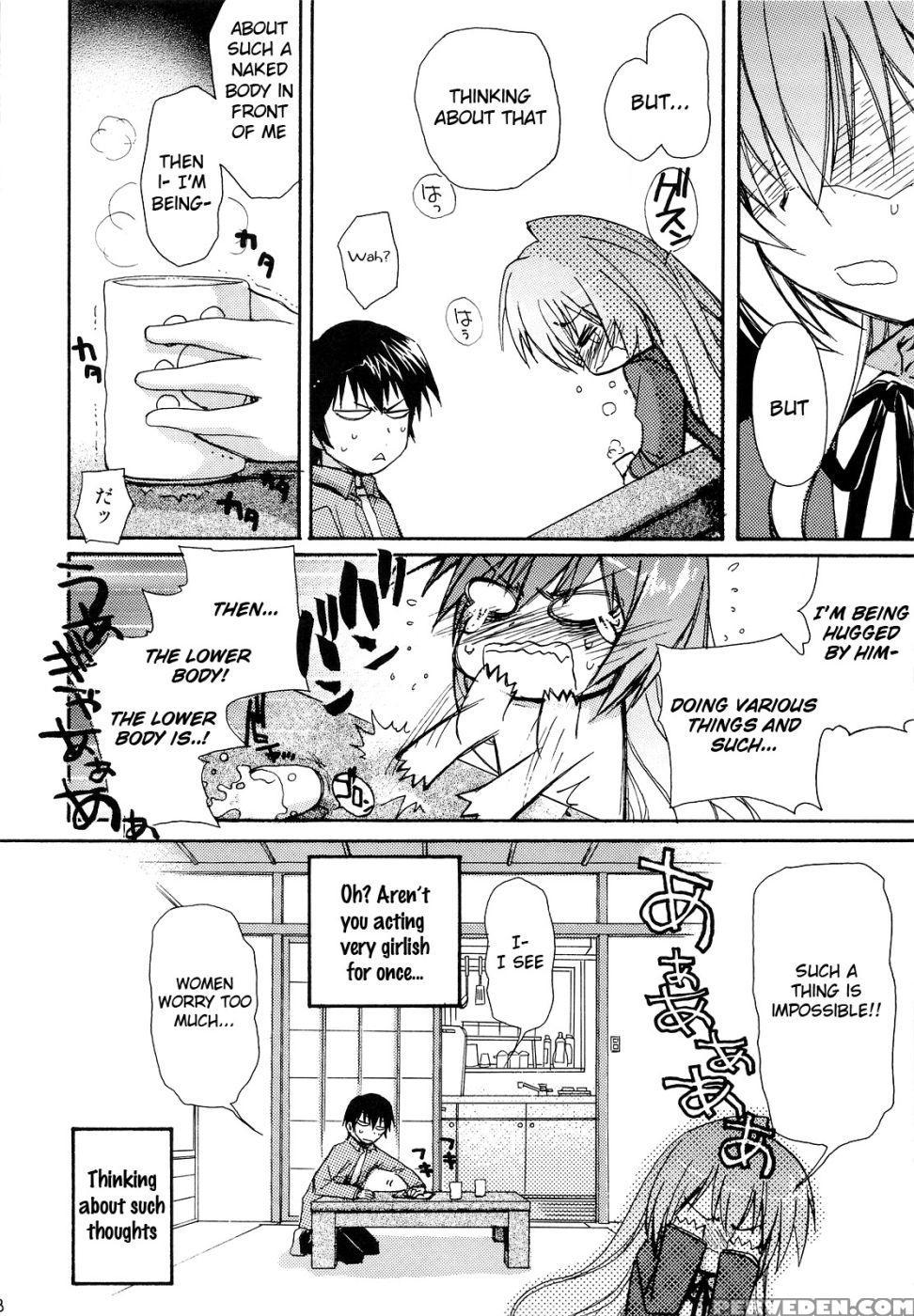 Sono Onna, Kyoubou Nitsuki - Toradora! 1