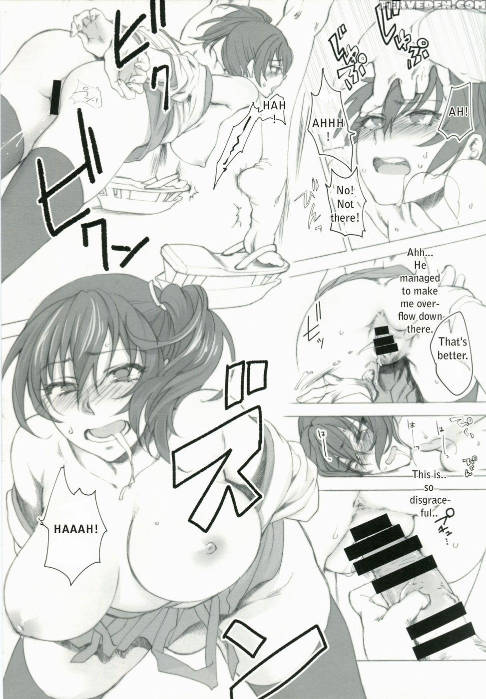 Sono Wonna Fushidara Ni Tsuki - Kantai Collection 1
