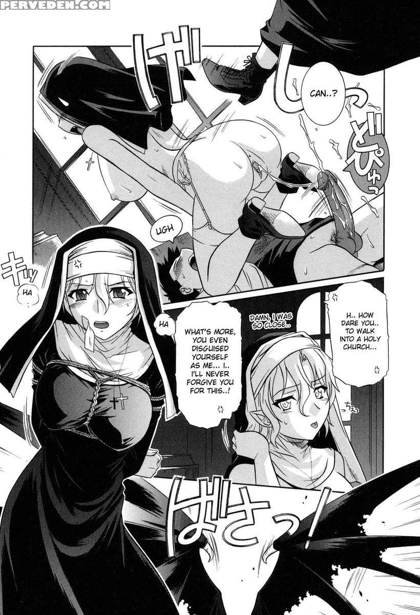 Sonoki Ni Sasenaide 1