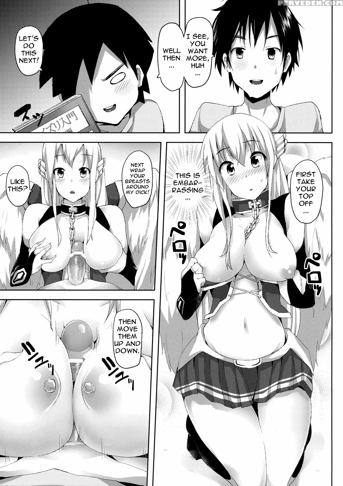 Sora No Astrea - Sora No Otoshimono 1