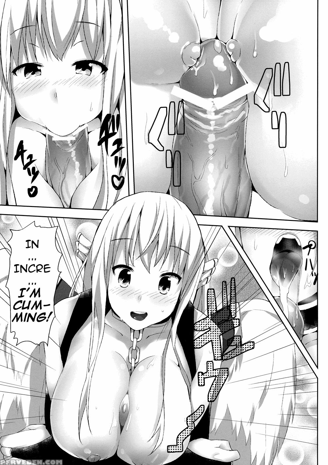 Sora No Astrea - Sora No Otoshimono 1