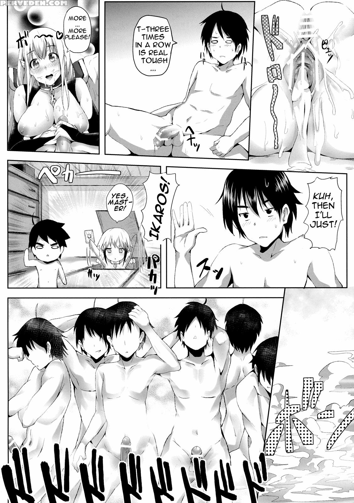 Sora No Astrea - Sora No Otoshimono 1