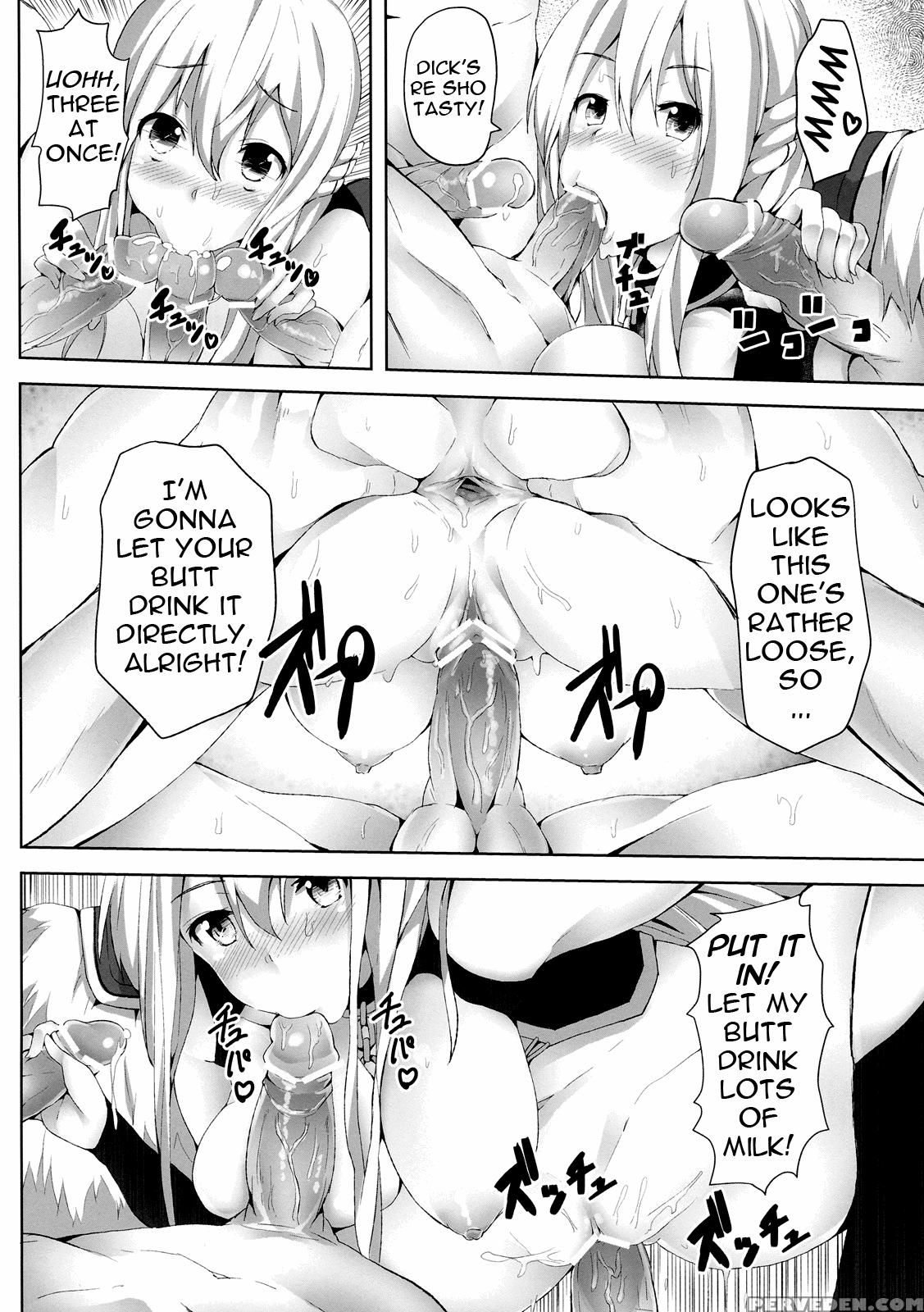 Sora No Astrea - Sora No Otoshimono 1