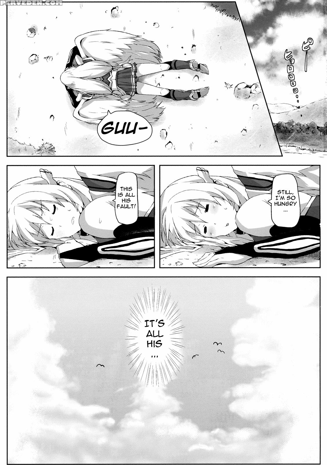 Sora No Astrea - Sora No Otoshimono 1