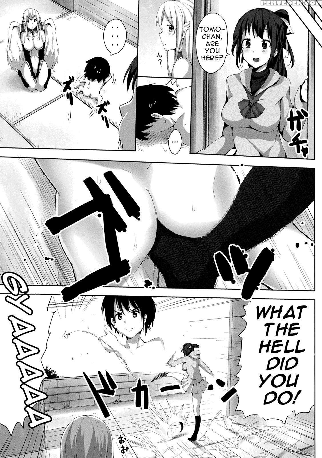 Sora No Astrea - Sora No Otoshimono 1