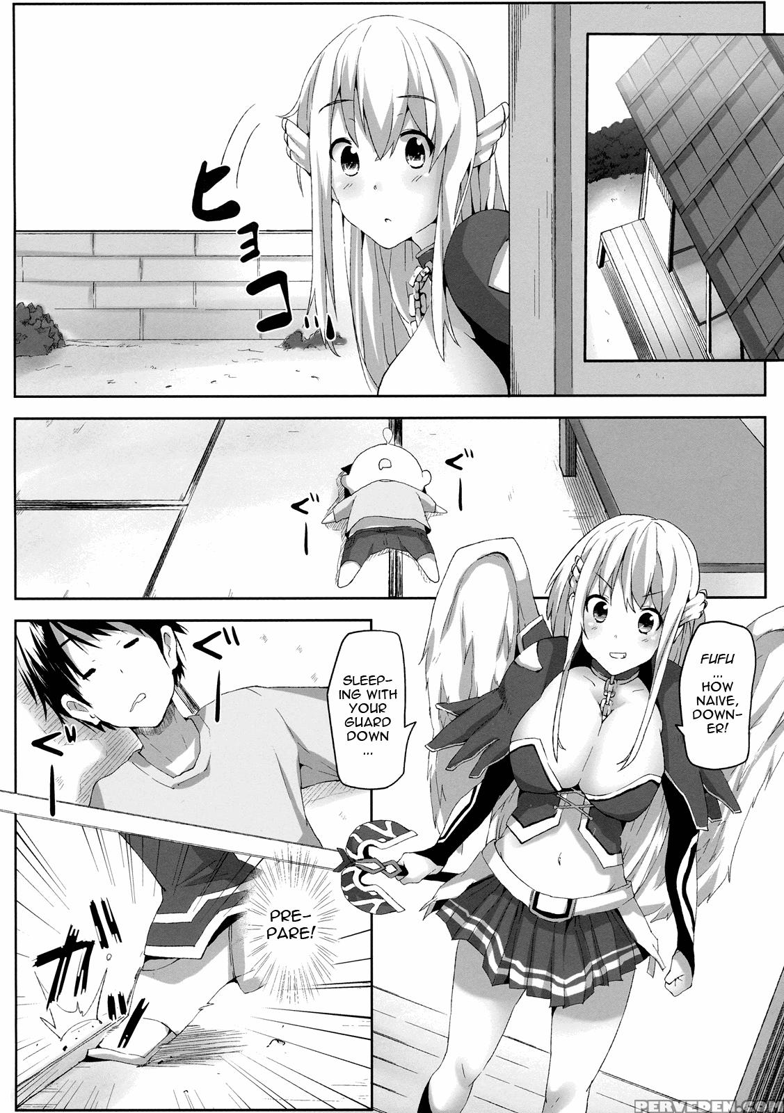 Sora No Astrea - Sora No Otoshimono 1