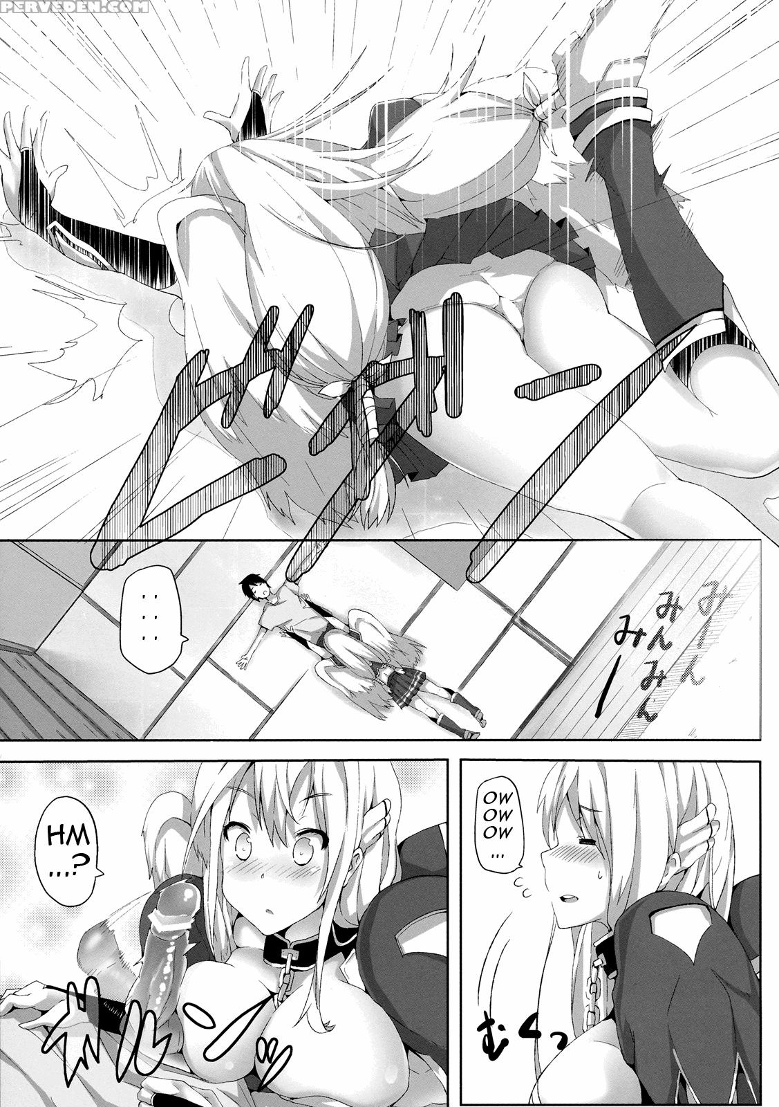 Sora No Astrea - Sora No Otoshimono 1