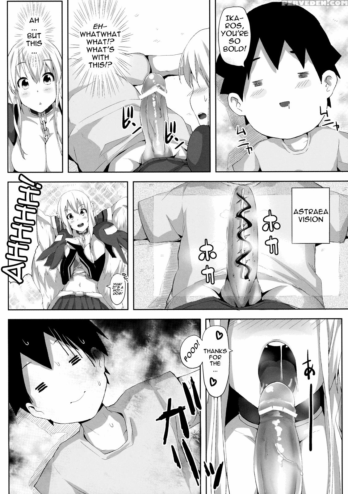 Sora No Astrea - Sora No Otoshimono 1
