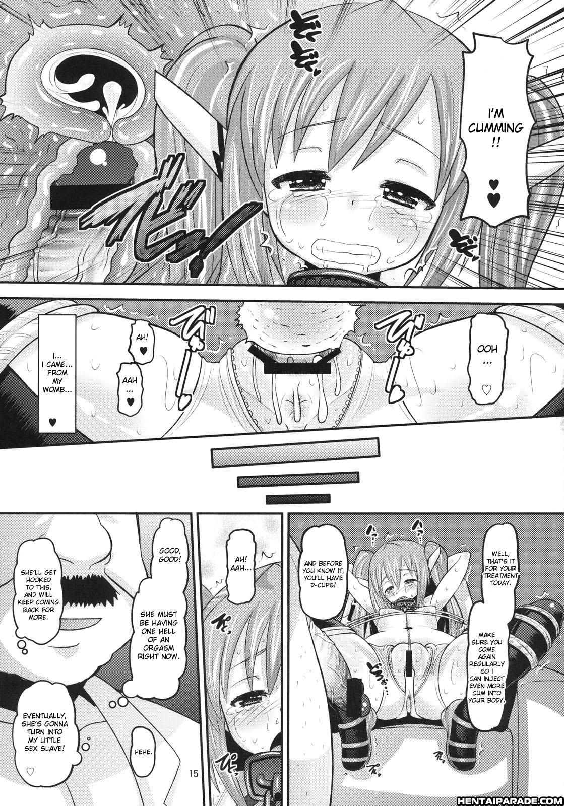 Sora No Otoshimono Dj - Paranoid Angeloid 1