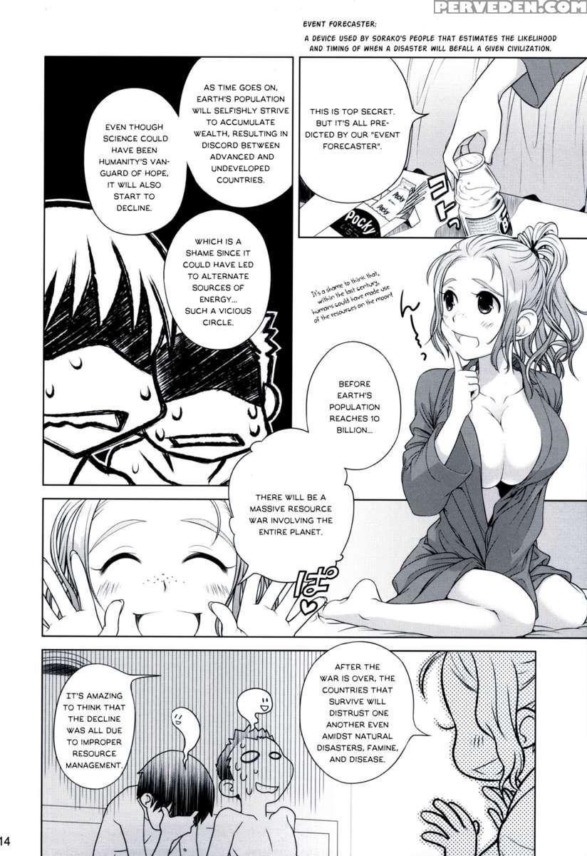 Sorako No Tabi 2 1
