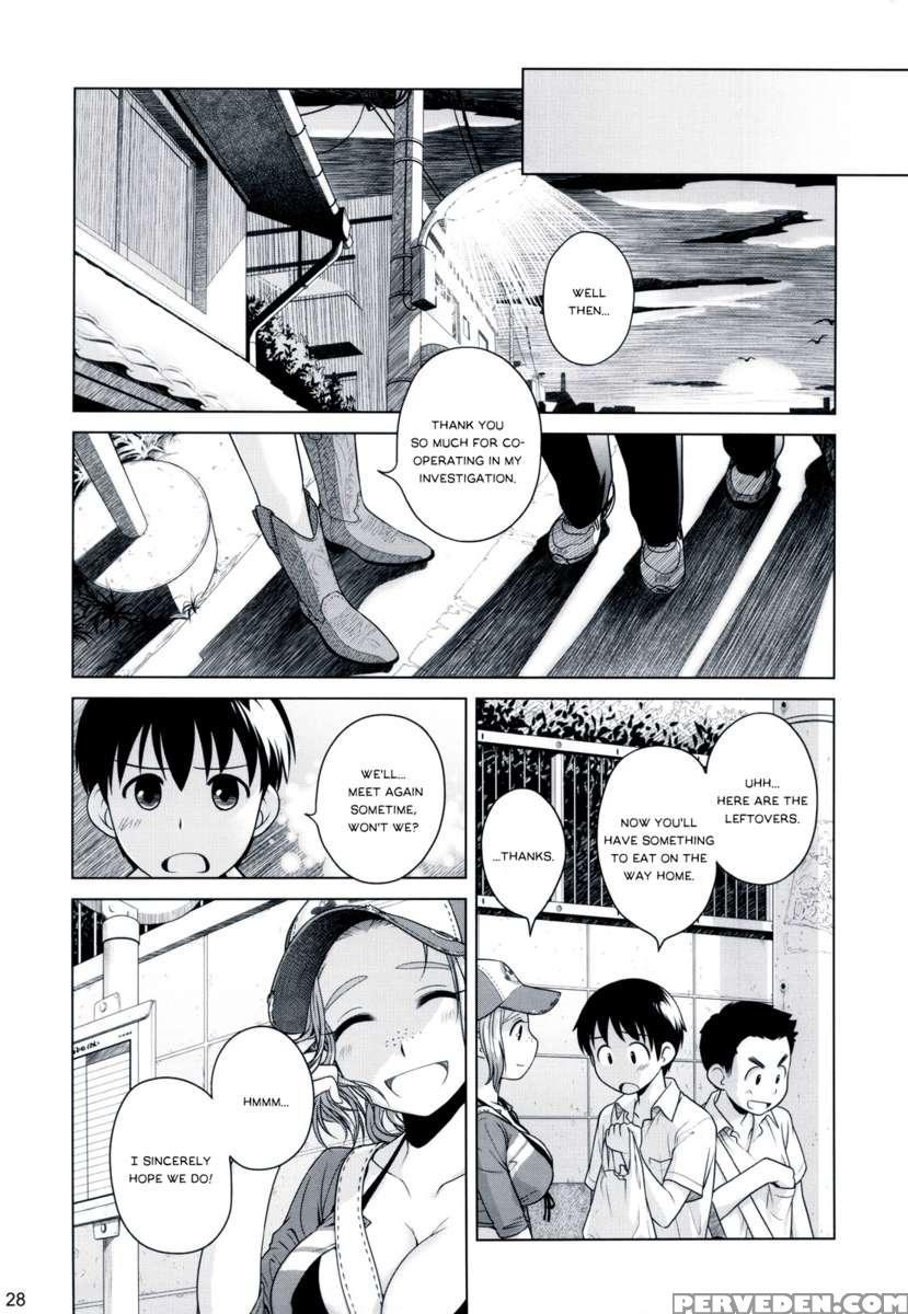 Sorako No Tabi 2 1