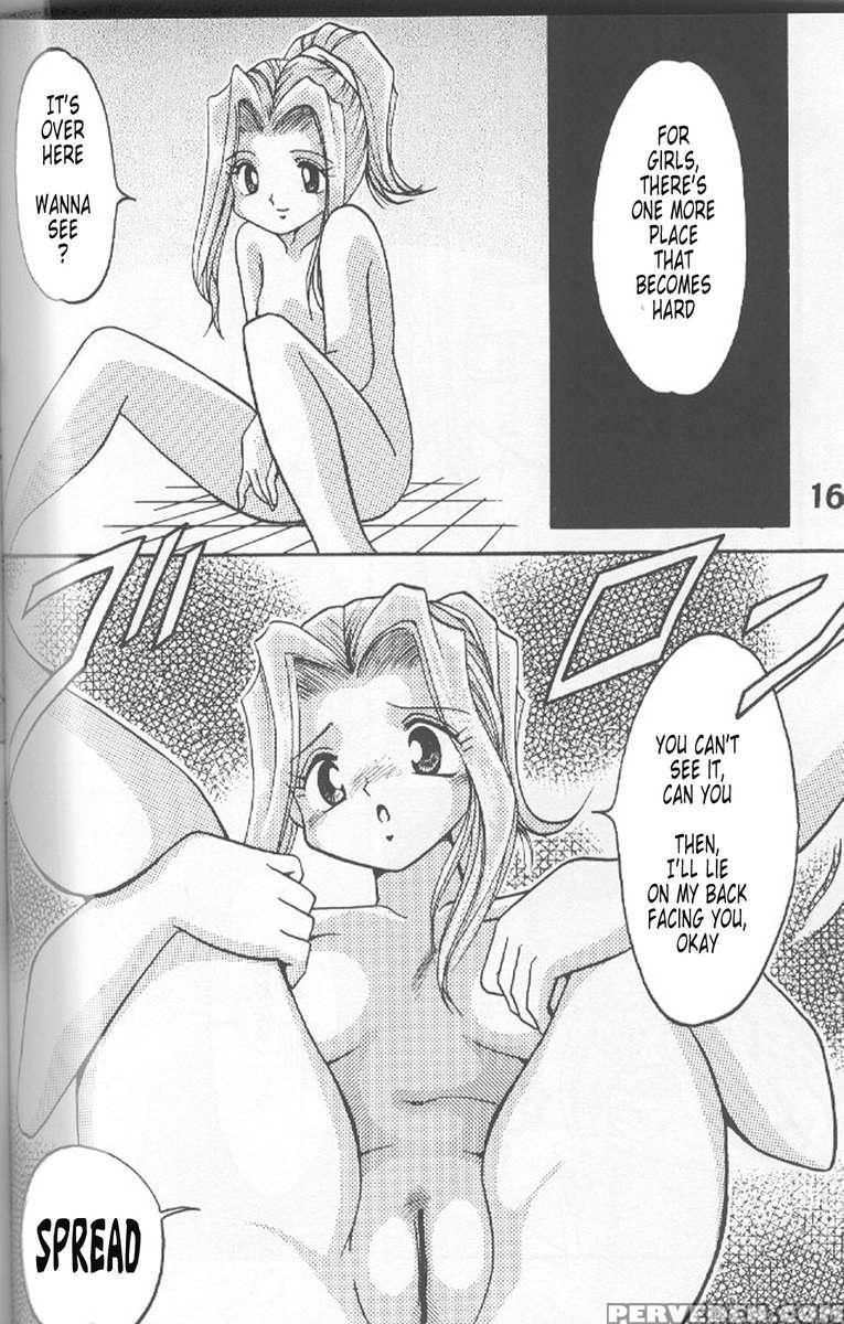 Soramimi Hour 2 1