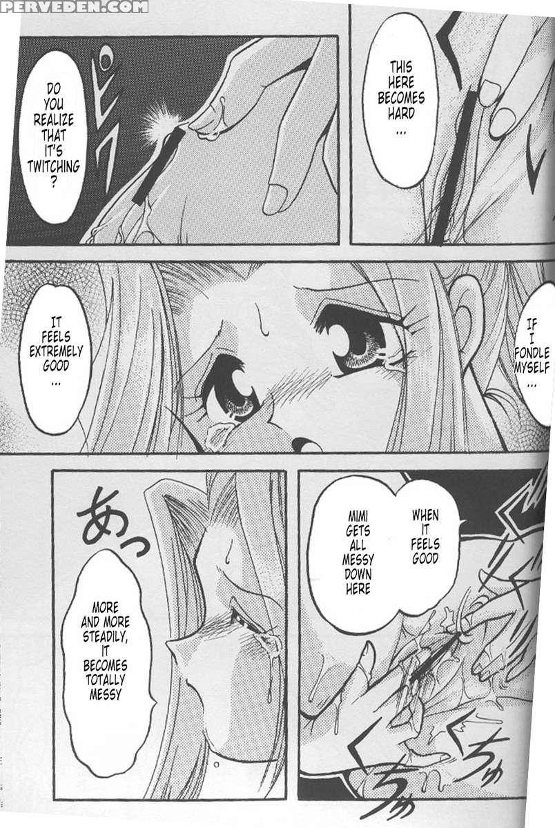 Soramimi Hour 2 1