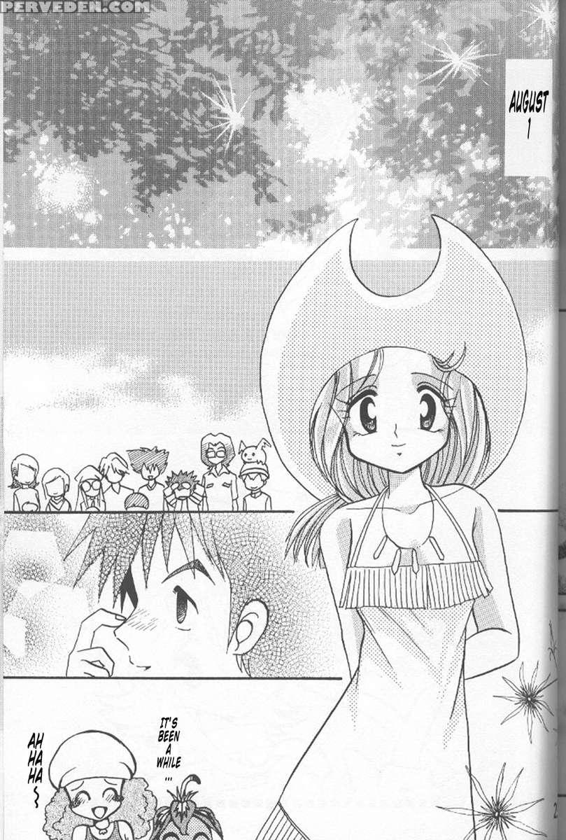 Soramimi Hour 2 1