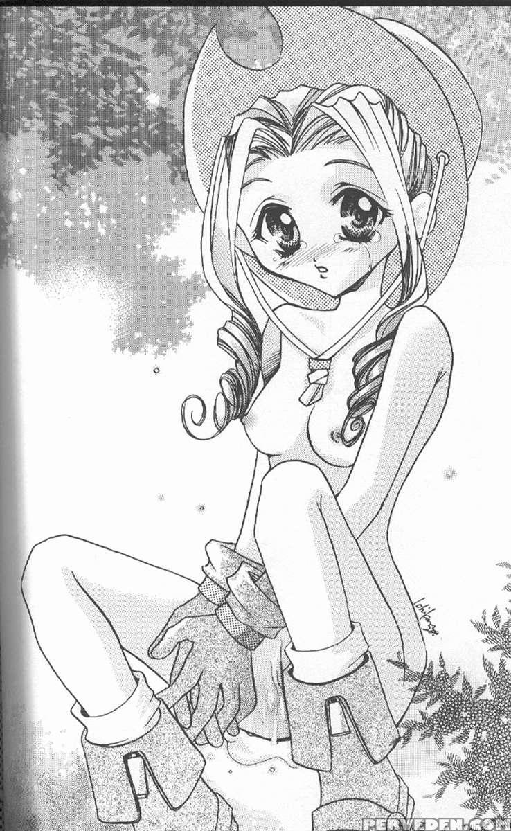 Soramimi Hour 2 1