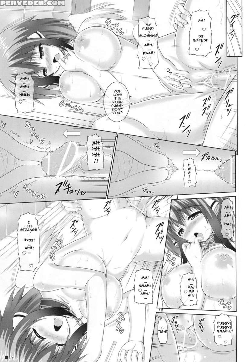 Soraotobon 2 1