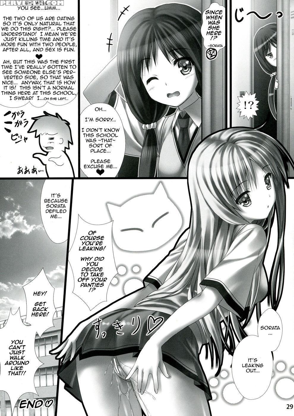 Sorata No Nama Ga Detekita? - Sakurasou No Pet Na Kanojo Chapter 1 Page 29