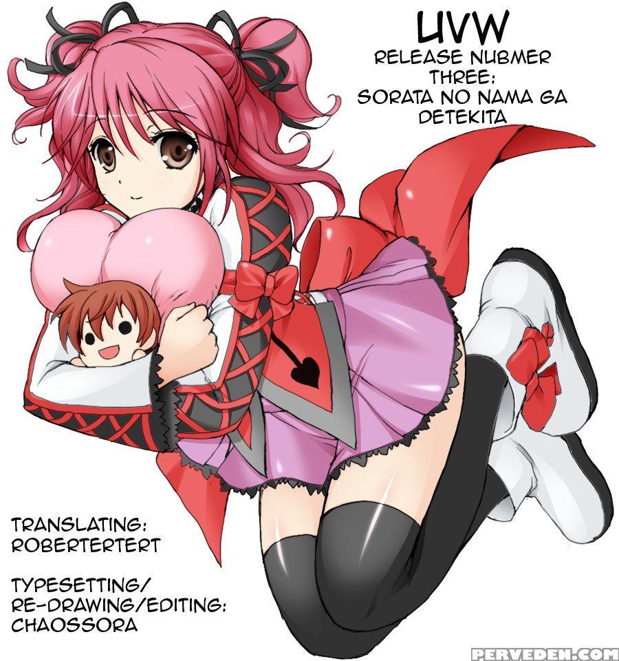 Sorata No Nama Ga Detekita? - Sakurasou No Pet Na Kanojo Chapter 1 Page 35