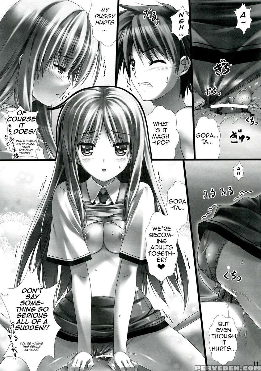 Sorata No Nama Ga Detekita? Chapter 1 Page 11