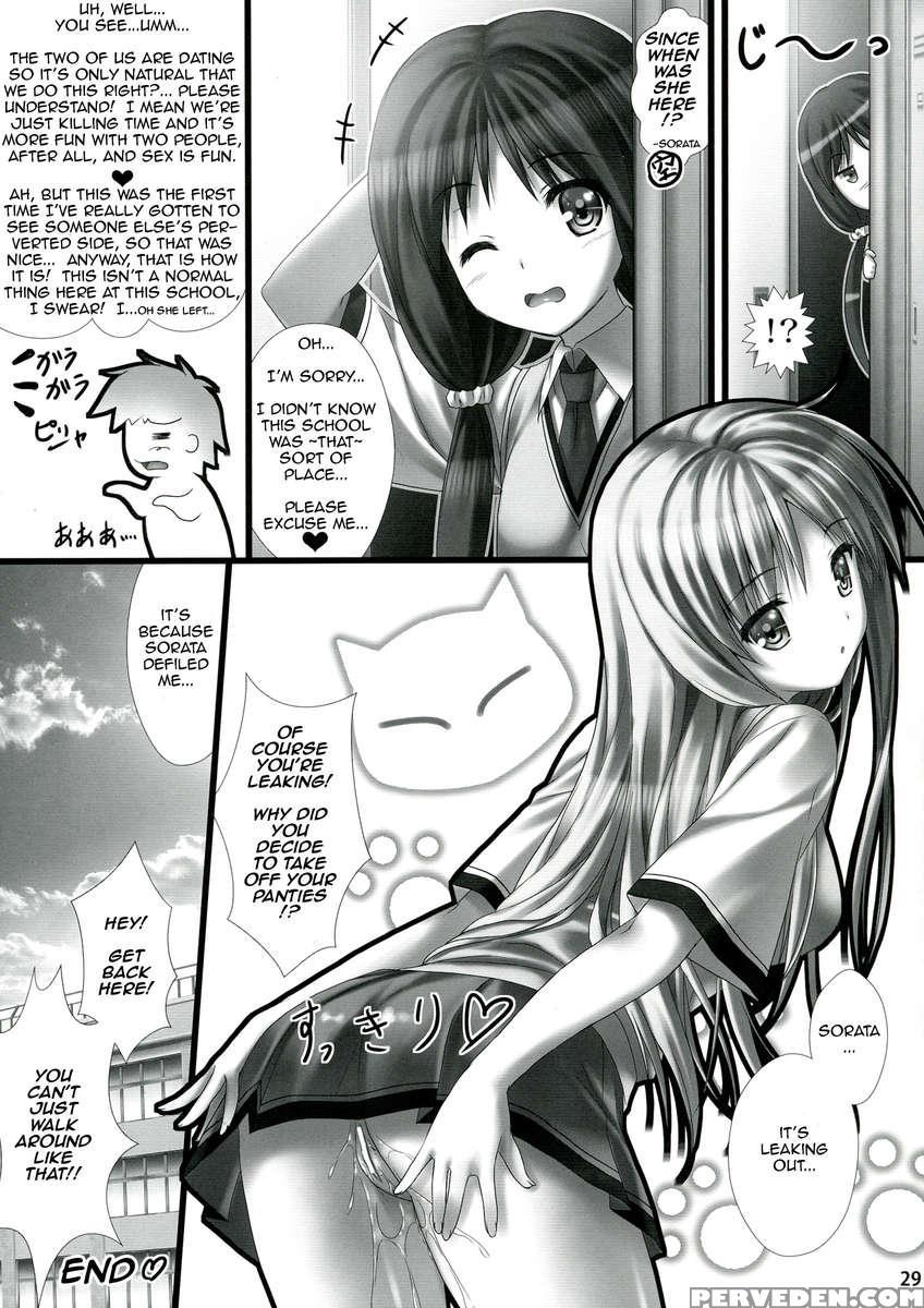 Sorata No Nama Ga Detekita? Chapter 1 Page 29
