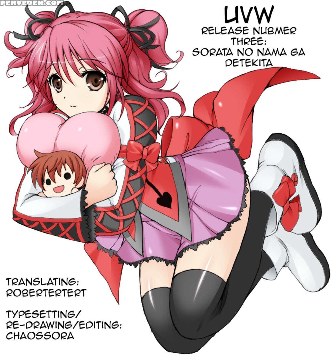 Sorata No Nama Ga Detekita? Chapter 1 Page 35