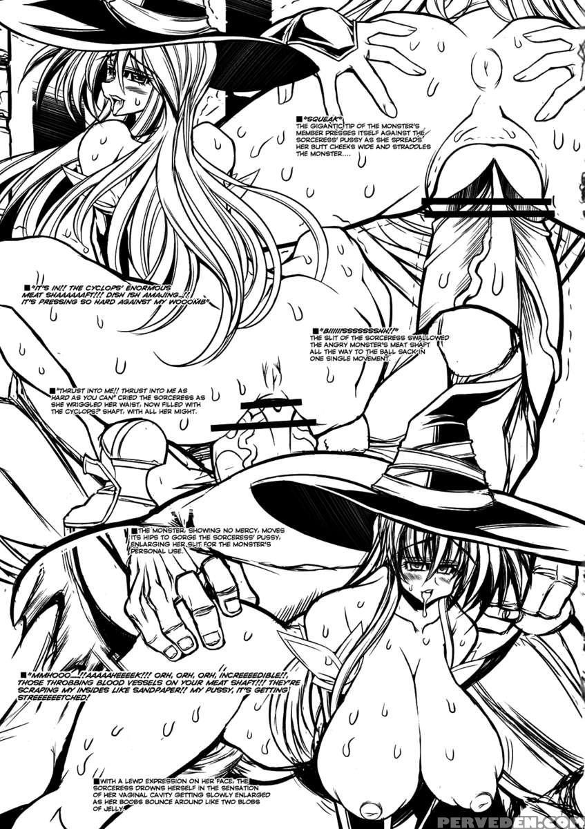 Sorcerian 1