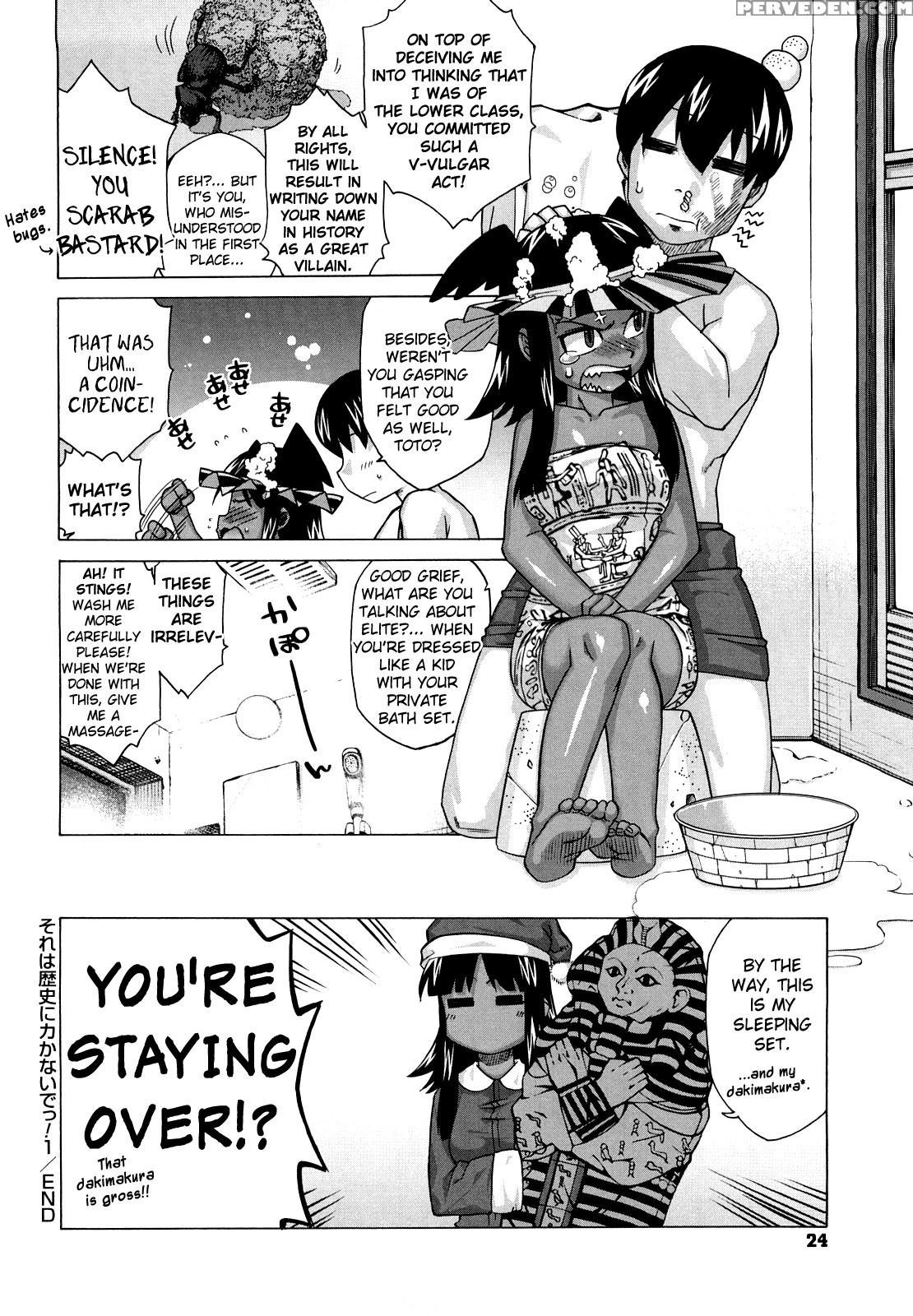 Sore Wa Rekishi Ni Kakanaide! - Chapter 1 - Original Work 1