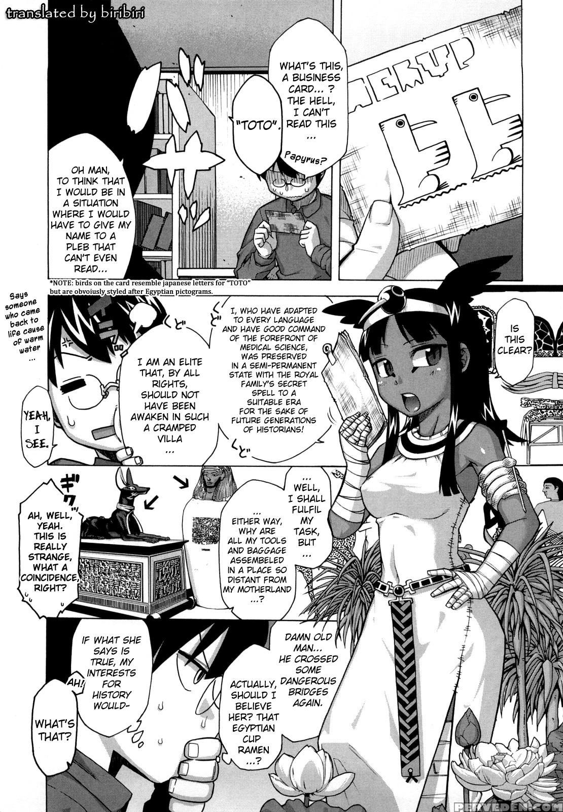 Sore Wa Rekishi Ni Kakanaide! - Chapter 1 - Original Work 1