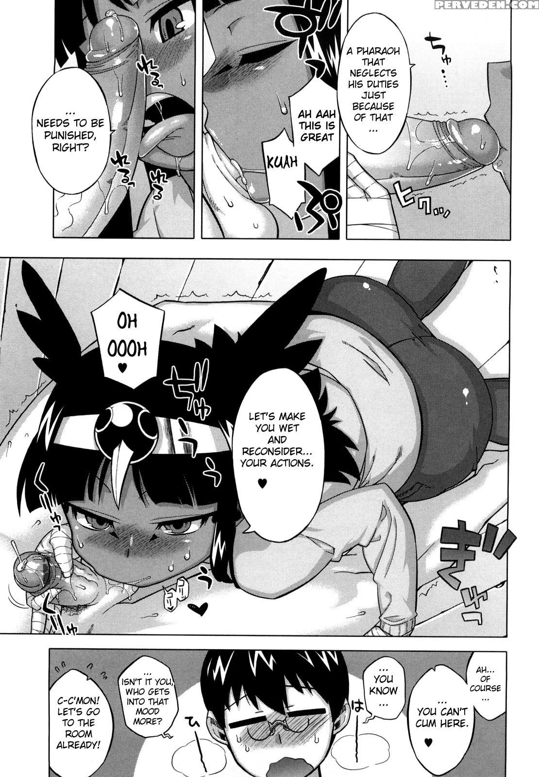 Sore Wa Rekishi Ni Kakanaide! - Chapter 10 - Original Work 1