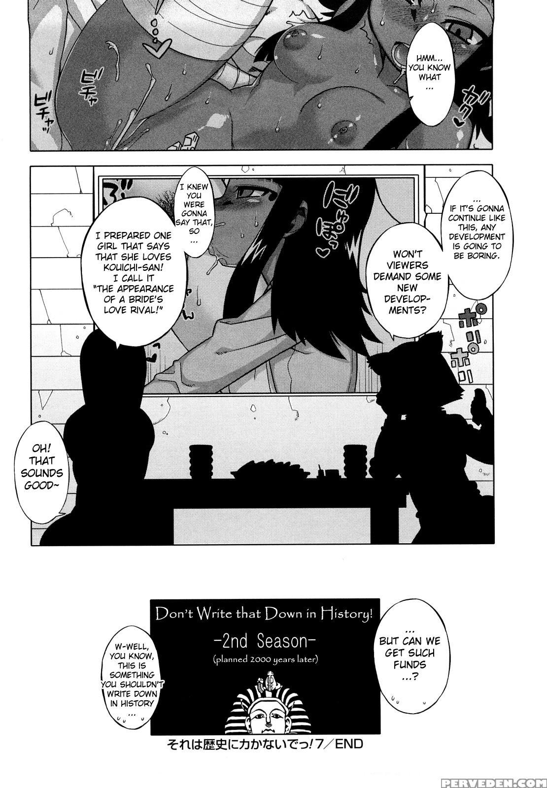 Sore Wa Rekishi Ni Kakanaide! - Chapter 10 - Original Work 1