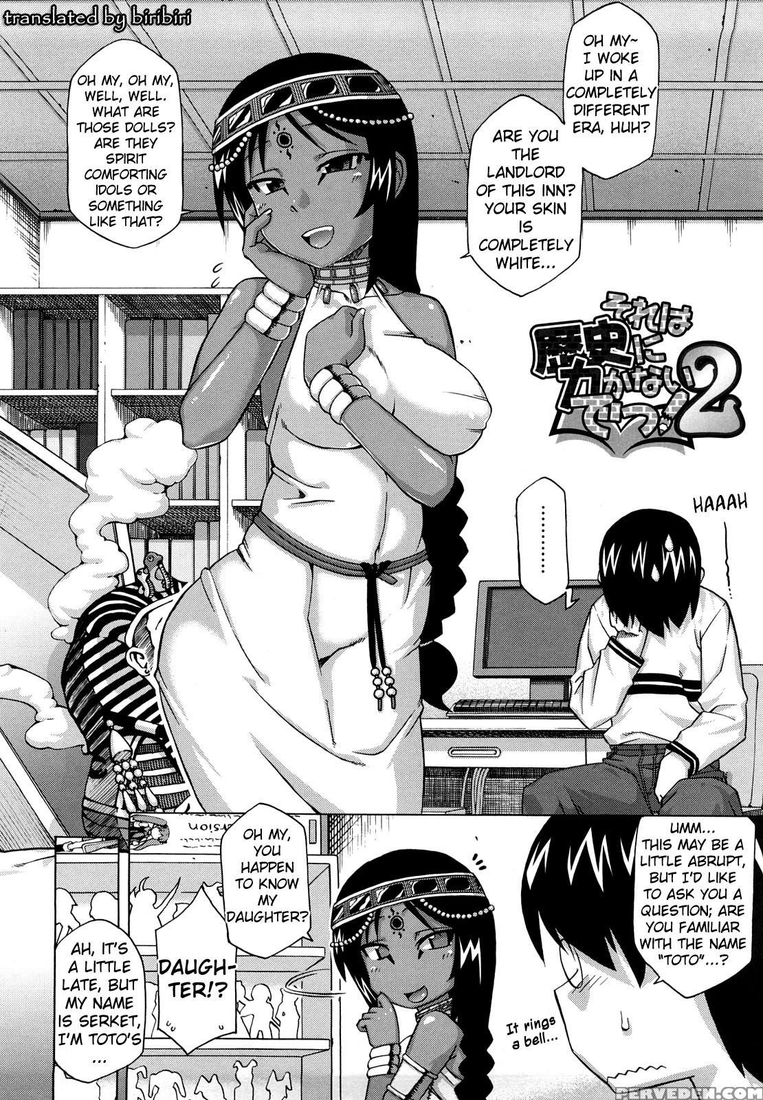 Sore Wa Rekishi Ni Kakanaide! - Chapter 2 - Original Work 1